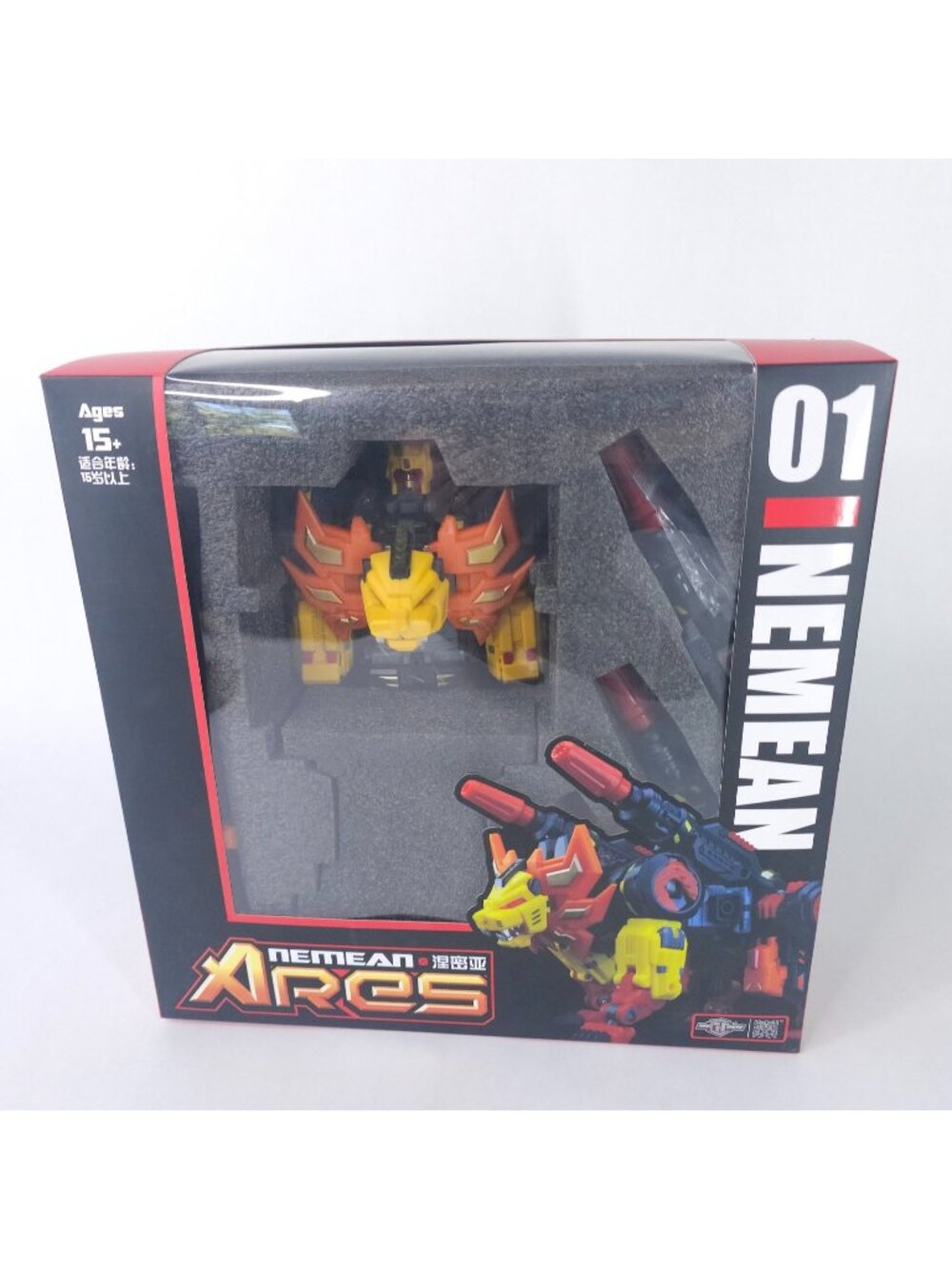 Transformers Ares Predaking TFC-01 Nemean Action Figure Complete